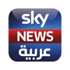 Sky News Arabia United Arab Emirates Jobs Expertini